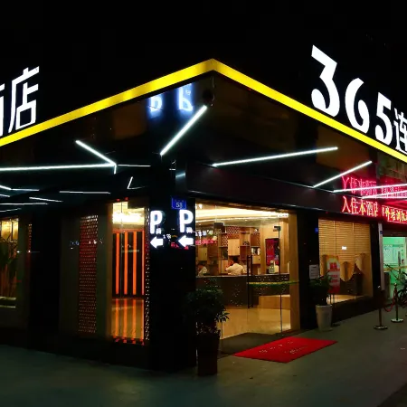 365 Chain Hotel (Meizhou Jiangnan)