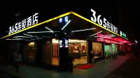 365 Chain Hotel (Meizhou Jiangnan)