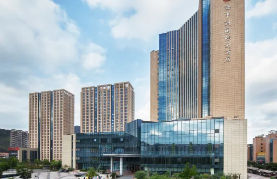 舟山海中洲國際大酒店公寓樓