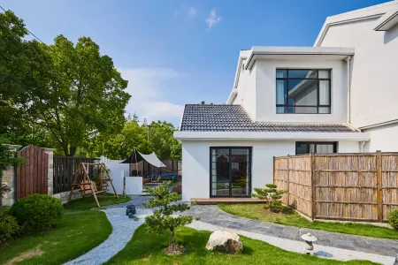 Floral Hotel·Chongming Shanshui Hotel Отели рядом с достопримечательностью «Xisha Wetland»