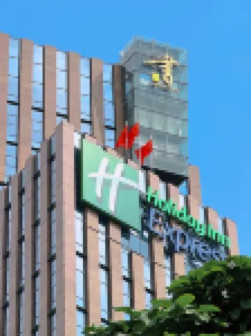 Holiday Inn Express SHENZHEN NORTH STATION by IHG