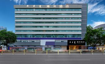 Zhanghe Hotel