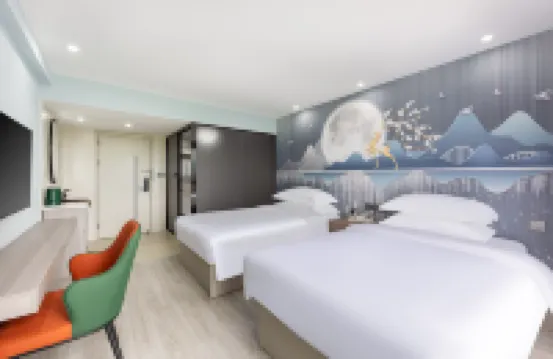 Hyde Hotel (Yiwu International Expo Center Business School Branch)