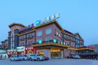 HanTing Hotel (Dalian Jinshitan Light Rail Station Faxian Kingdom) Hôtels à : Dalian
