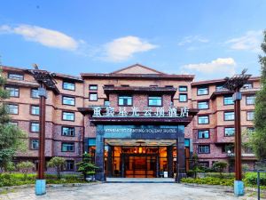 Chongbin Starlight Cloud top Hotel