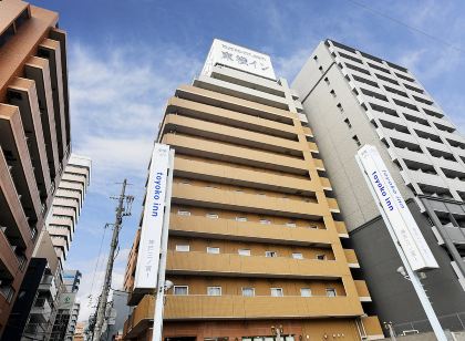 Toyoko Inn Kobe Sannomiya No 1