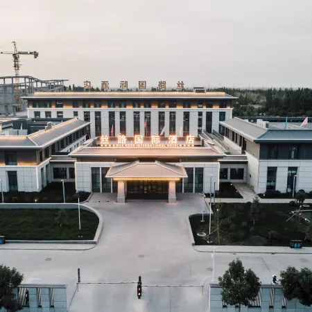 SILK ROAD INTERNATIONAL  HOTEL Отели в г. Гуачжоу