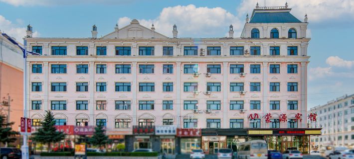 Erguna Monyuan Hotel Отели в г. Аргунь