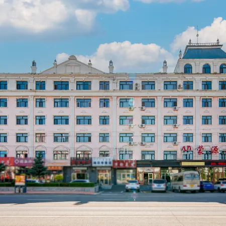 Erguna Monyuan Hotel