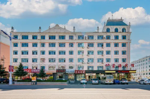 Erguna Monyuan Hotel