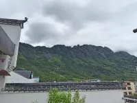 Discover the Homestay (Wangxian Valley Scenic Area Store) - homestay