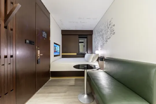 CitiGO Hotel Xujiahui Shanghai