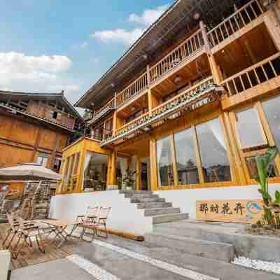 Floral Hotel · Zhaoxing Blooming Time Boutique Hotel Hotel Exterior