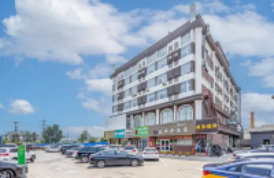 泰仕登ホテル（北京大興黃亦路公安大学） 大興区周辺のホテル