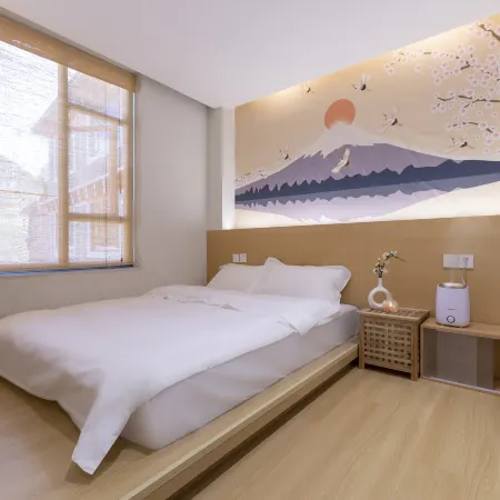 Xinduqiao Pusu Boutique Hotel