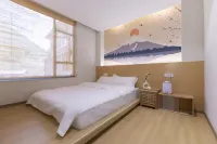 Xinduqiao Pusu Boutique Hotel