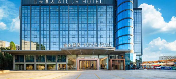 Atour Hotel Chenggong Avenue, Gaoqi Airport, Xiamen Hotéis em Xiamen