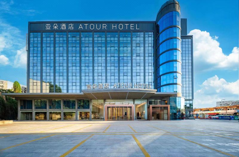 Atour Hotel Chenggong Avenue, Gaoqi Airport, Xiamen