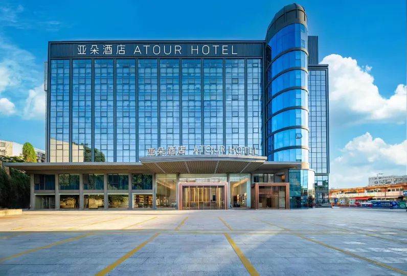 Atour Hotel Chenggong Avenue, Gaoqi Airport, Xiamen