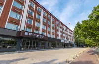Yongcheng Good Impression Hotel Các khách sạn ở Vĩnh Thành