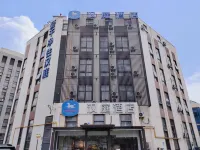 Hanting Hotel (Shanghai Anting Automobile City) Hotels near Ruhai Ecological Farm (Greenland Milan Direct Selling Store)