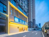 HanTing Hotel (Yuzhou Shizhengfu) - parking
