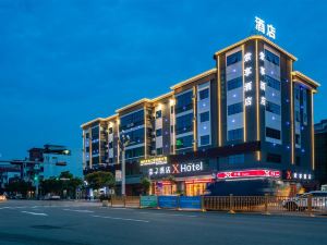 Sohang Hotel X Hotel（Dongguan railway station Chashan store）