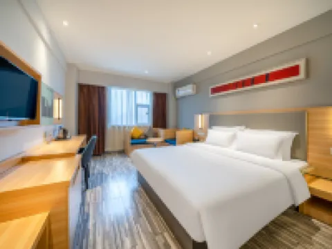 Charmjoy Zheyu Hotel Hotels in Jiangshan