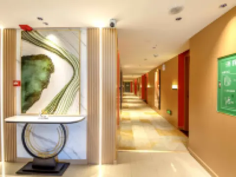 โรงแรมในเครือไห่ฟ่านซิง (ถนนวงแหวนใต้ หยุนเหมิง) โรงแรมในหยุนเหมิง