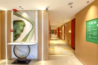 Haifanxing Chain Hotel (Yunmeng South Ring Road)