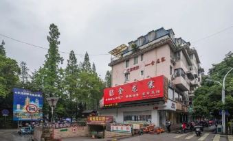 Sanxi Youth Hostel