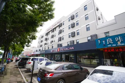 Jinjiang Inn Linyi Luozhuang Branch Hotels in der Nähe von Luozhuang Station