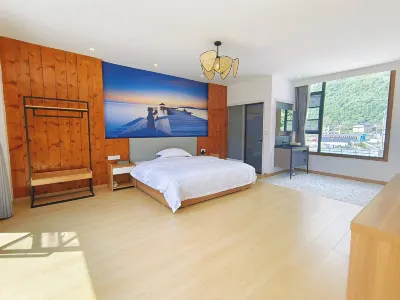 Shanshui Yicheng Homestay Hotels in Zhonggu Village/Mugecuo