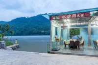 Hongya Shuiyunjian Homestay