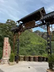 Banshanyao Homestay