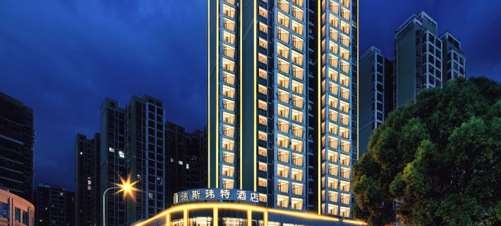 Rest Wait Hotels in Ezhou