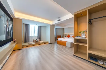 Weimeijia U Hotel