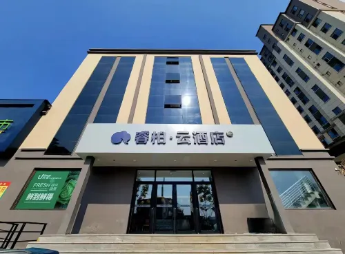 Home Inn Yubaiyun Hotel (Fusong County)