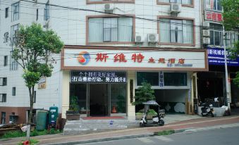 Zhenxiong Svit Theme Hotel