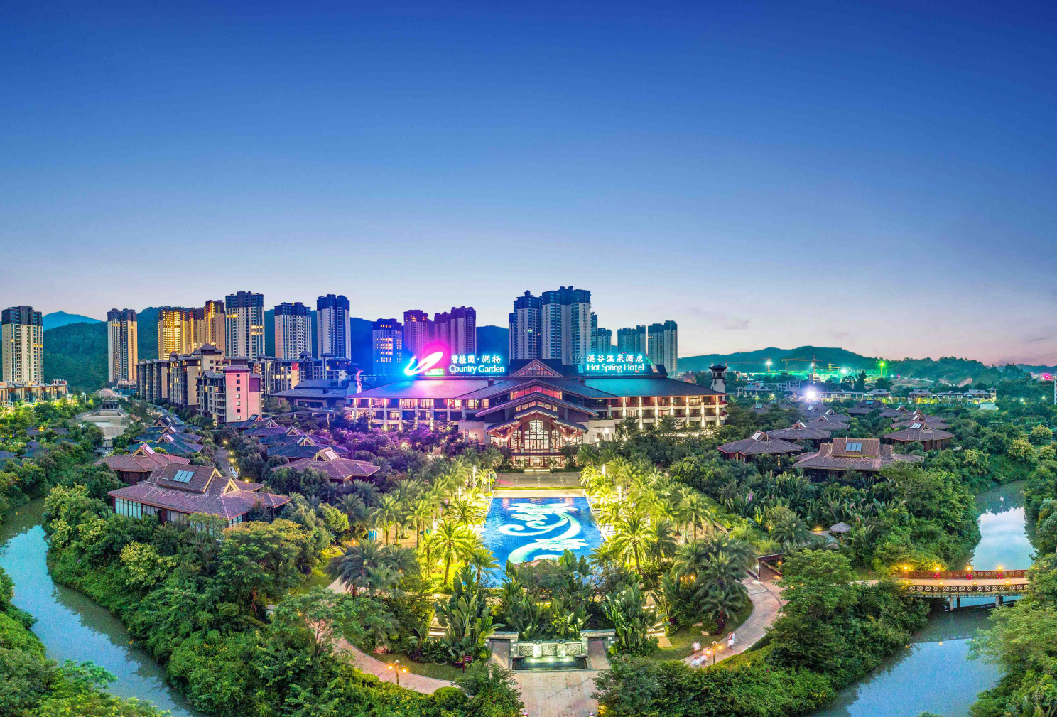 Country Garden Hot Spring Hotel Huizhou Hotels in Huizhou
