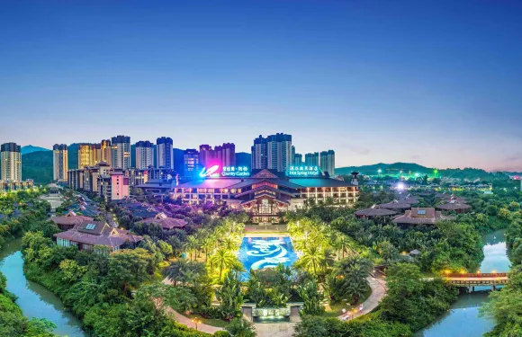 惠州碧桂園潤楊溪谷温泉酒店