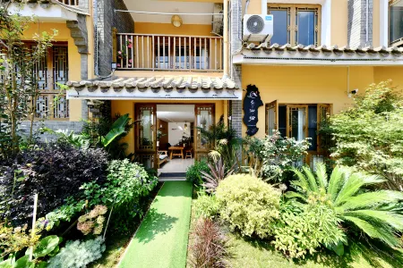 Chengjiang Nianhugui Inn Отели рядом с достопримечательностью «Yangzong Passenger Transport Terminal»