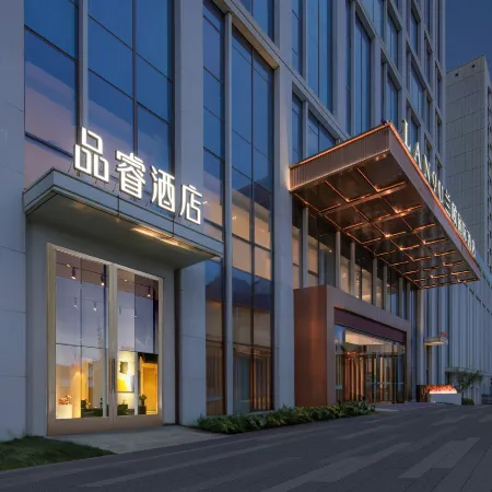Pero Hotel (University Town of Rizhao Antai International Plaza)