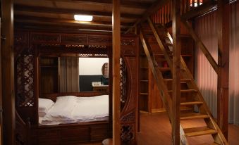 Honey Shiji Homestay (Shennongjia Branch)