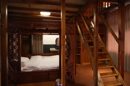 Honey Shiji Homestay (Shennongjia Branch)