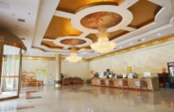 Luoyang Hotel (Wanda Plaza Guangzhou Market Branch)