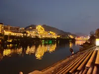 Xiangyu Guli Riverview Hostel Wanshougong 주변 호텔