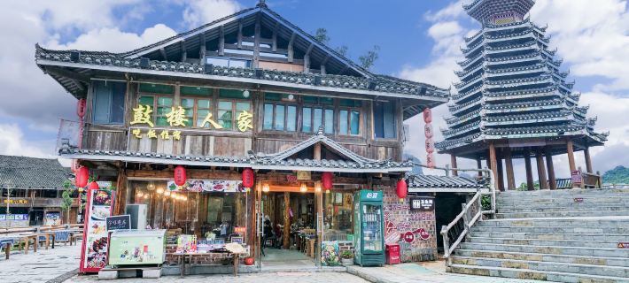 Gulou Homestay Hotels in Rongshui