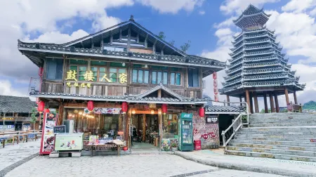 Gulou Homestay Отели в г. Жуншуй