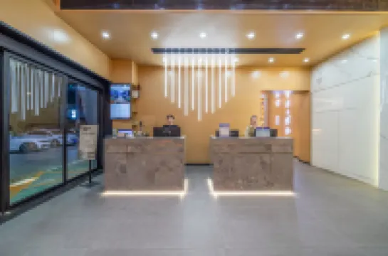 Shankee Hotel (Huai'an Railway Station District Government)